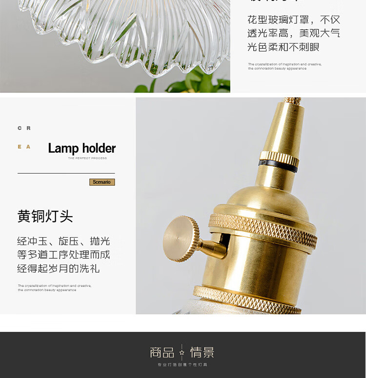 馨悠洁现代简约餐桌吧台灯日式复古黄铜法式小北欧玻璃三头餐厅d款花瓣三头圆盘 图片价格品牌报价 京东