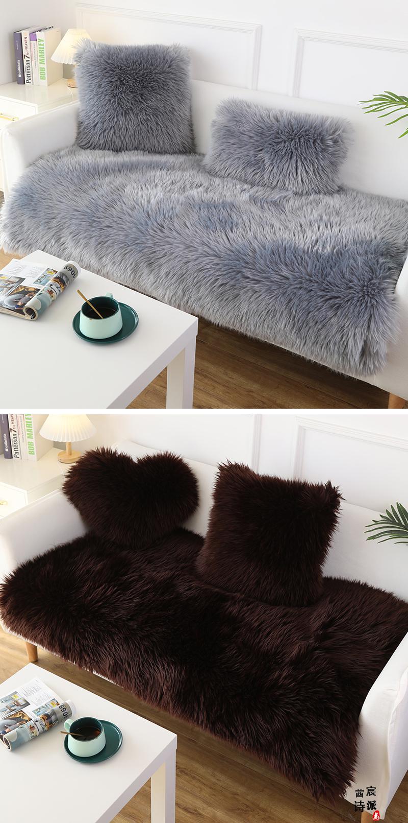 莤宸好看的网红冬季毛绒沙发垫仿皮草垫子加厚防滑毛毛坐垫贵妃垫不易