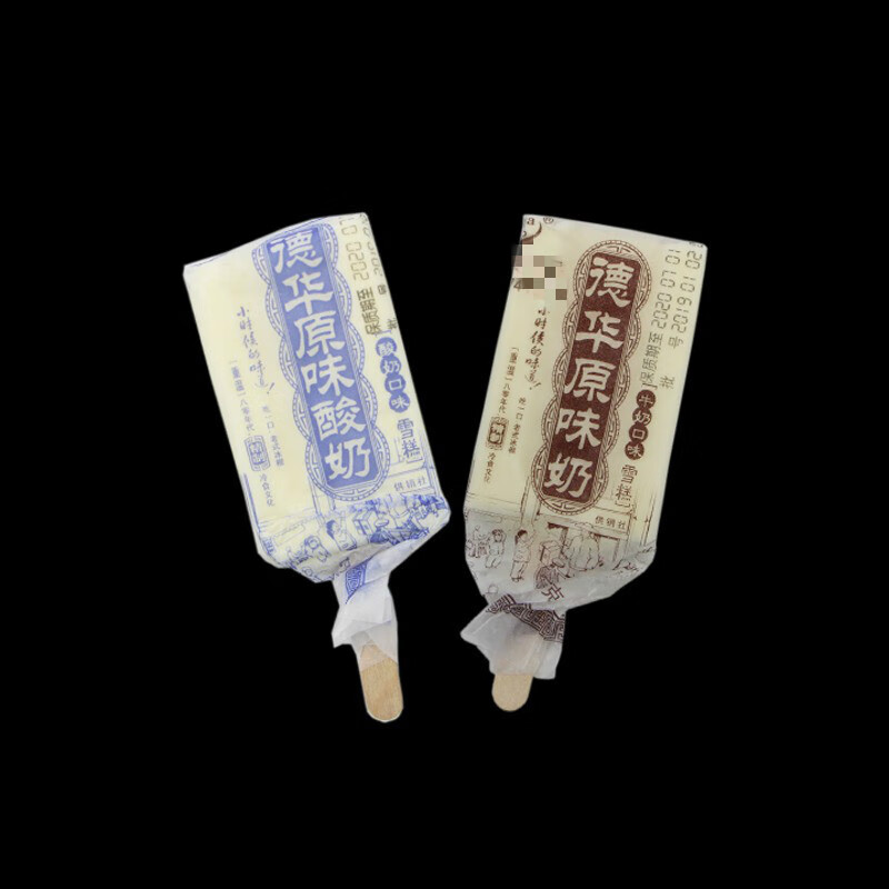 德华原味酸奶40支装酸奶口味网红雪糕冰棍冰激凌冰淇淋德华手包红豆30