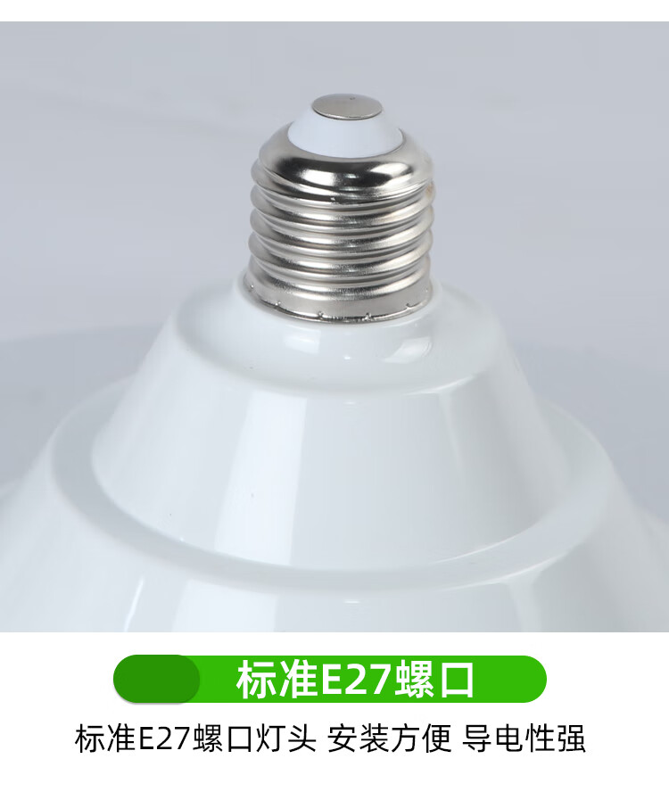 45b22f0c96e50c25.jpg