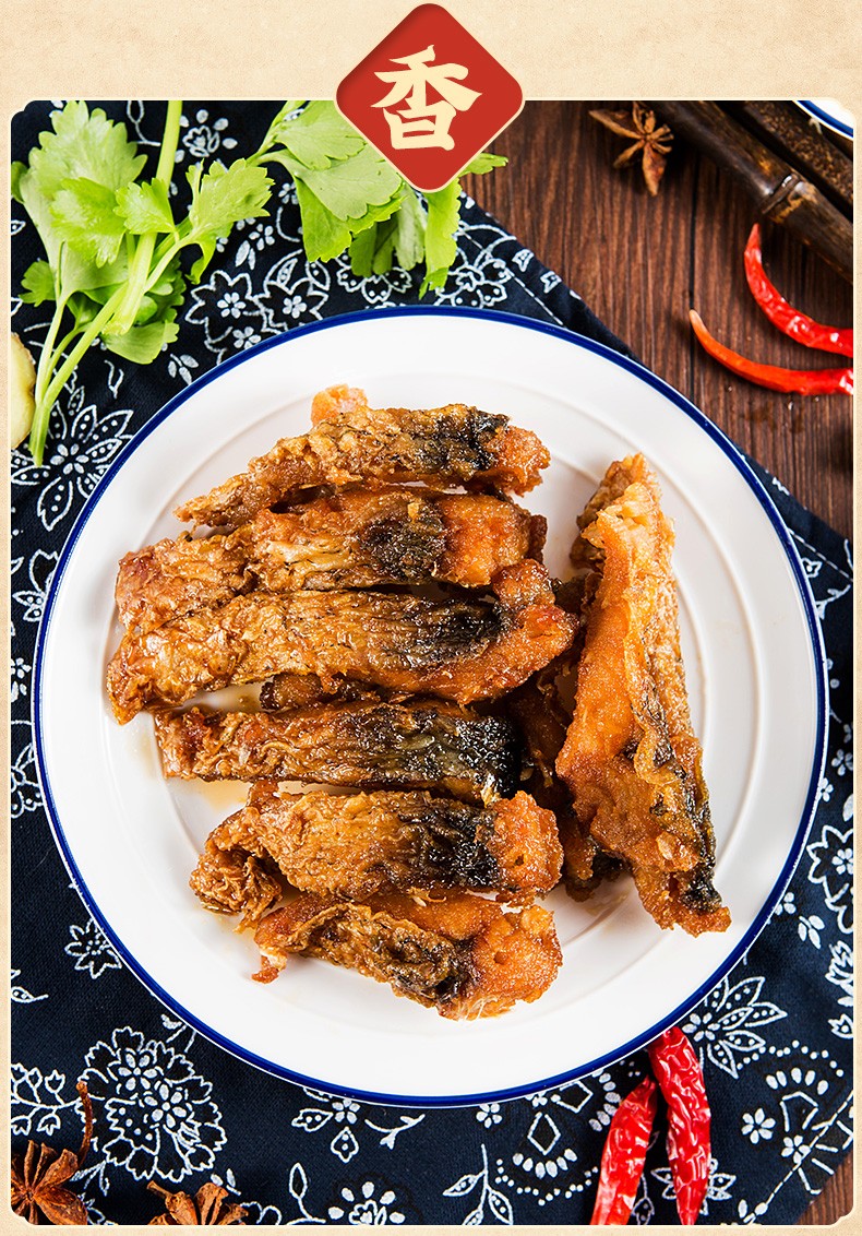 品质保证知味观中华杭州熏鱼200克2即食菜浙江特产卤味真空包装