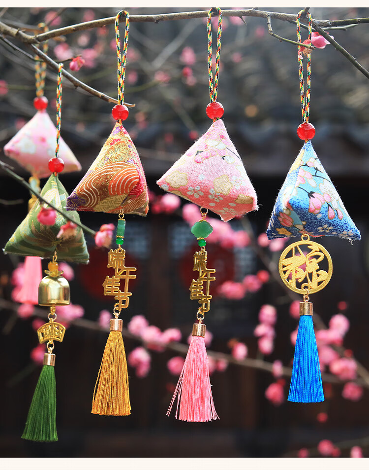 2022新款端午节粽子挂件端午节挂饰驱蚊艾叶香囊香袋祈福艾草香包粽子