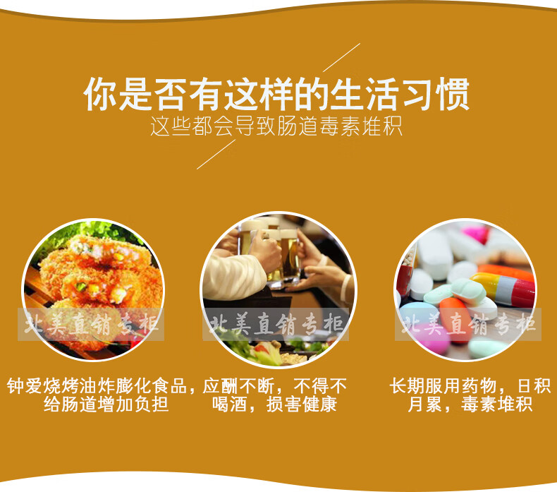 现货美国活性炭胶囊60粒排体内毒素深层清洁肠道肾毒