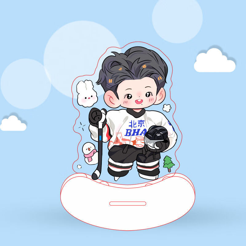 肖战摇摇乐偶像透明亚克力不倒翁博君一肖卡通双面立牌者自 肖战摇摇