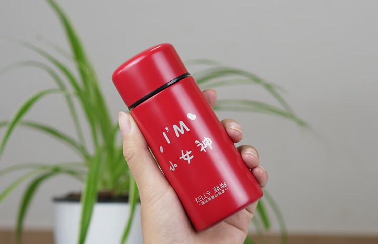 凯利保温杯小巧便携掌中宝迷你带滤网保温杯女神学生随身口袋水杯泡
