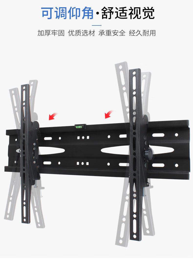 65iv75s75英寸电视壁挂支架墙上挂架华为s系列75吋专拍颈椎无忧俯仰15