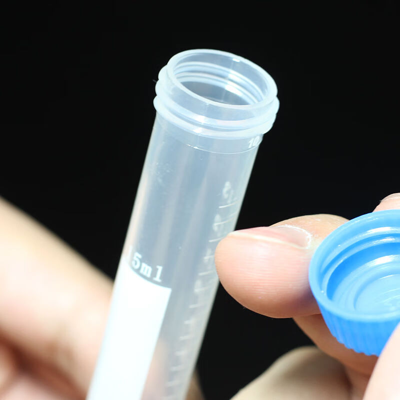 15ml螺口圆底尿液检测无菌离心管ep管塑料实验试管圆底螺口带刻度 10