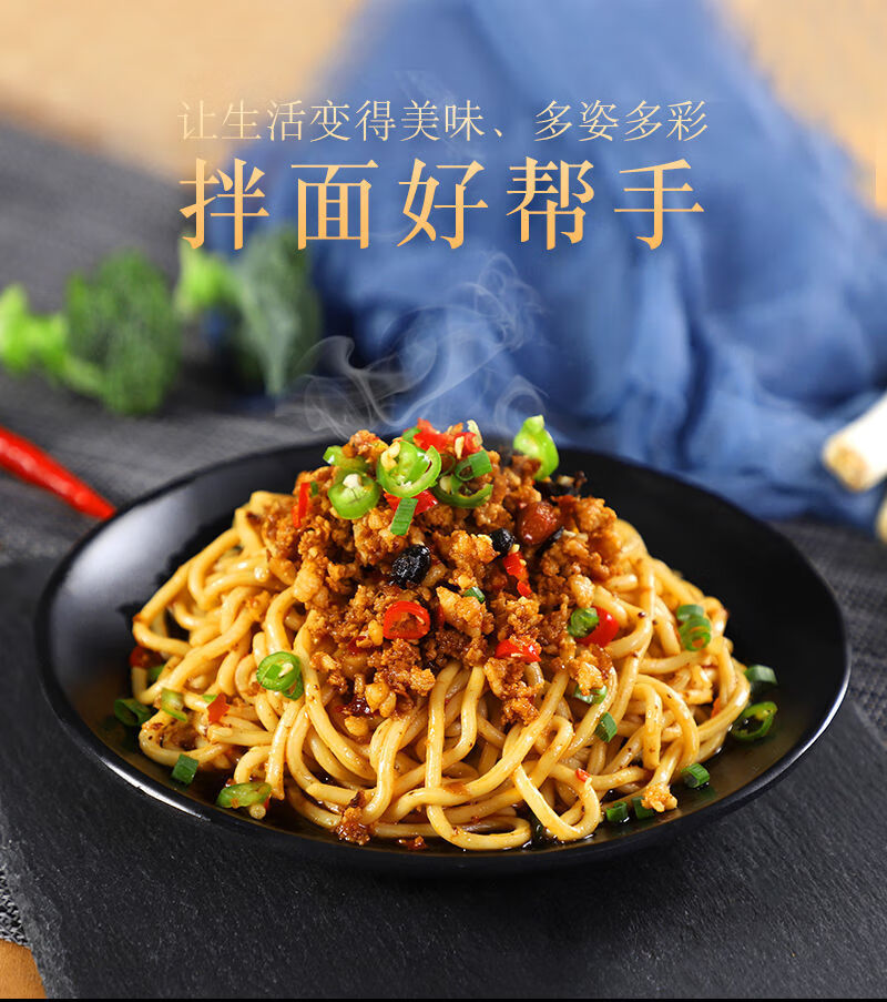 寿桃牌港式车仔面日式乌冬面方便香辣麻辣葱香xo酱非油炸干拌捞面车仔