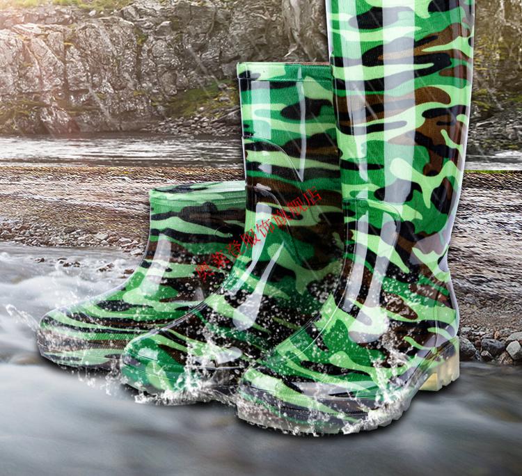 高筒雨鞋男食品工厂养殖畜牧劳保雨靴男白色中低筒水鞋钓鱼靴 559迷彩