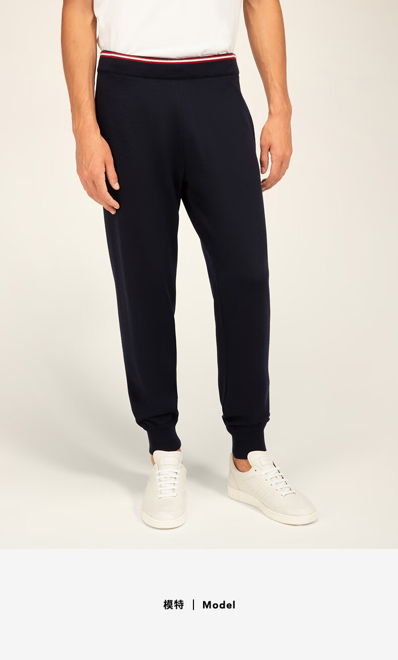 bally巴利官方秋冬新款男士蓝色羊毛针织裤运动裤下装6240224蓝色52