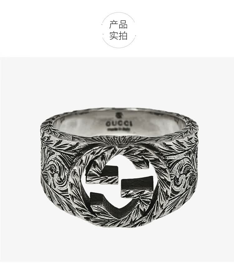 gucci古驰中性个性时尚自然花纹刻印镂空双g银戒指455302j8400081109