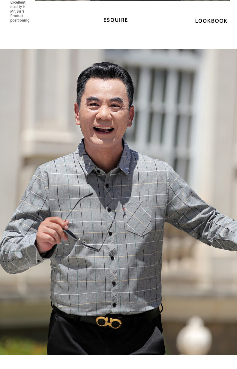 老爷车中年男士新款长袖衬衫男中老年男装春季衬衣中年男士休闲衬衫