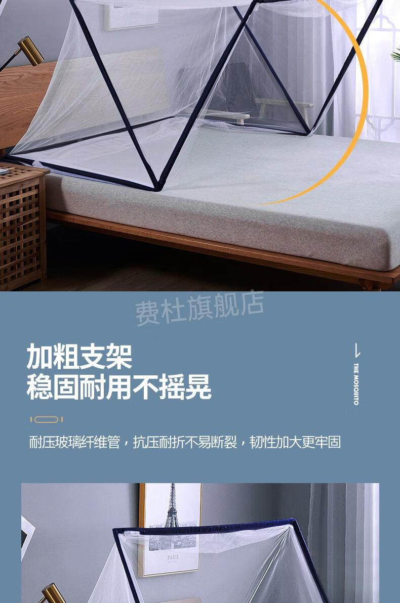 翻盖蚊帐翻盖蚊帐婴儿防蚊罩婴幼可折叠的子新型儿童女孩式收家用夏天