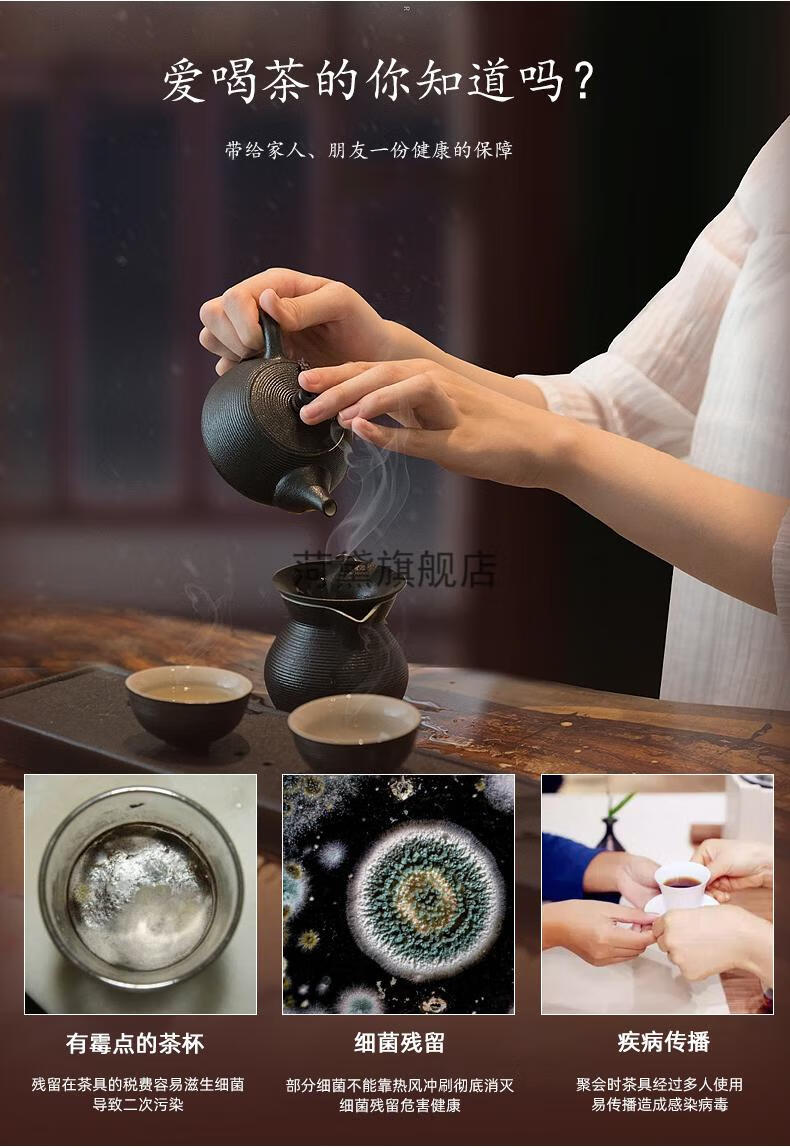 茶具消毒柜迷你小型中微子茶杯消毒柜小型家用茶具杯子消毒办公室水杯