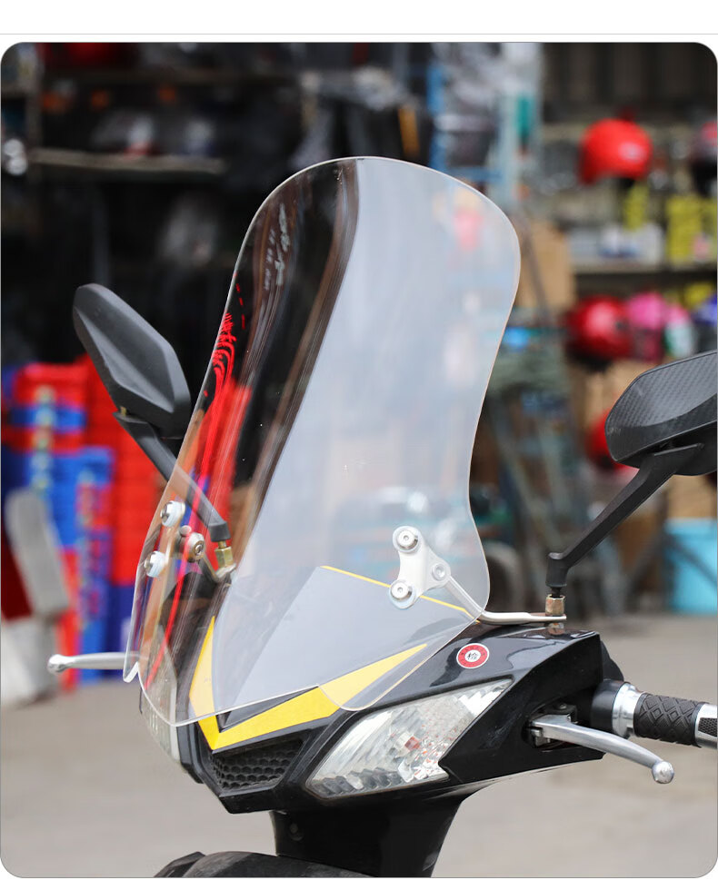 铃木uy125摩托车挡风板踏板摩托车铃木uy125前挡风玻璃裂行透明挡风罩