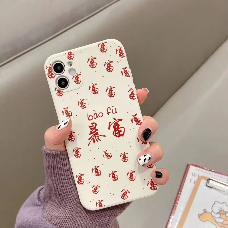 牛壳壳暴富好运vivox60503027pro手机壳x2321全包x20x9splus网红暴富