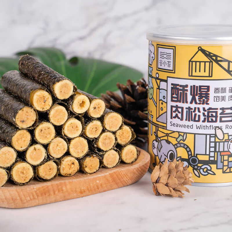 肉松海苔卷谷小苔即食紫菜海苔脆宝宝小吃零食批发袋装 250g装肉松