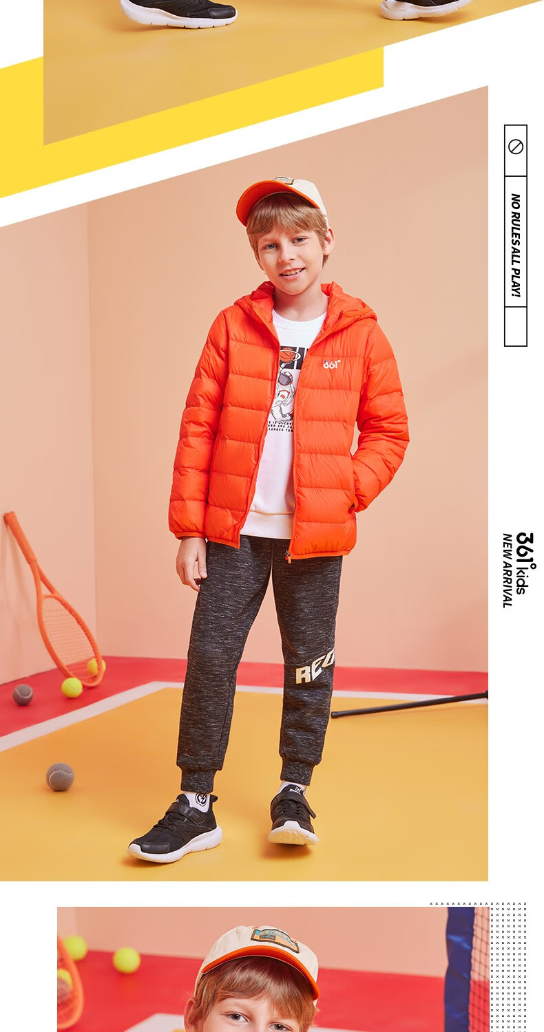 361儿童羽绒服轻薄款冬季新品中大童连帽保暖上衣男童羽绒外套柠檬绿