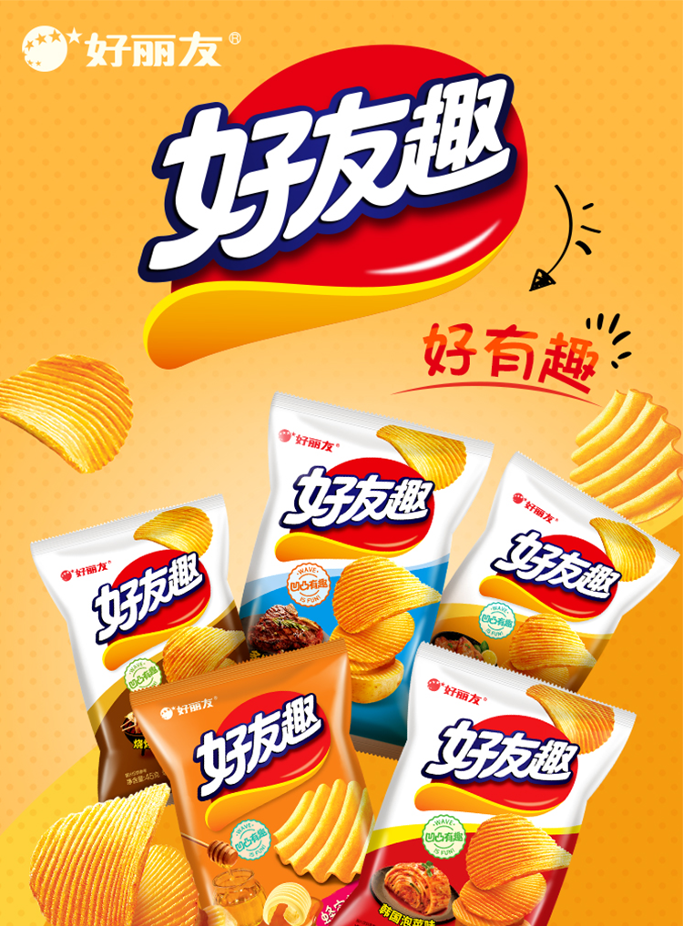 品牌: 好丽友(orion) 商品名称:休闲零食 薯片 好友趣加勒比烤翅味(新