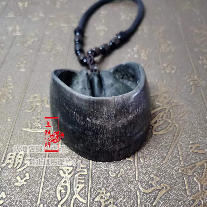 巴翼鸟 天然整个黑驴蹄子壳文玩挂件手把件小摆件素驴蹄子壳盘完平安