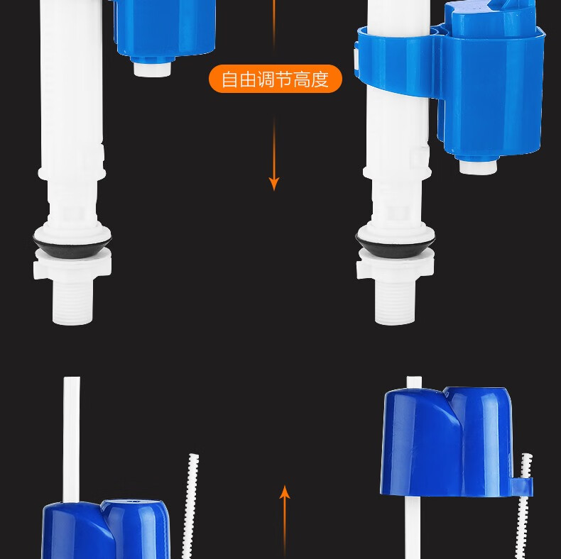 老式分體抽水馬桶水箱通用配件進水閥排水閥坐便器上出沖水器全套套裝