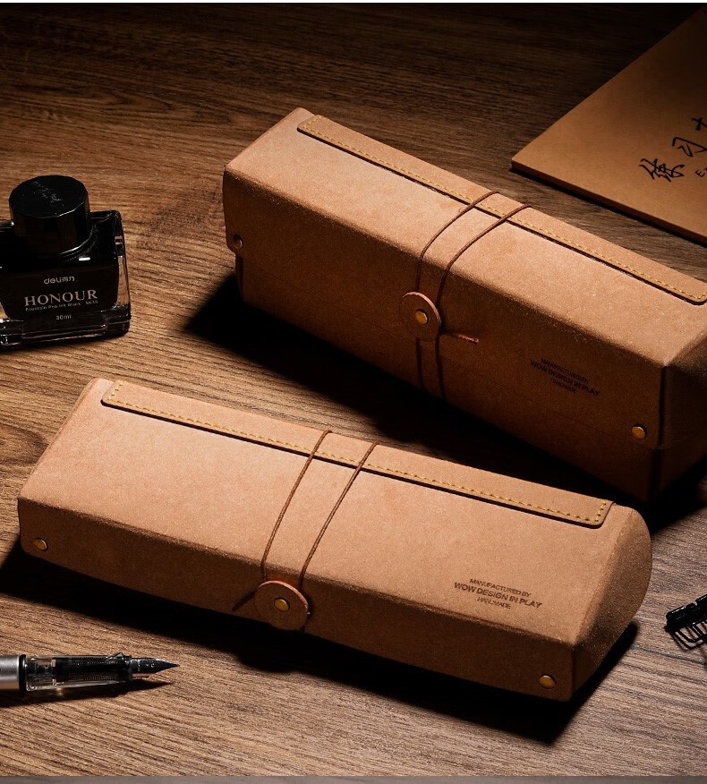 牛皮纸文具盒复古风文艺铅笔盒简笔袋大容量大学初中高中生男女潮创意