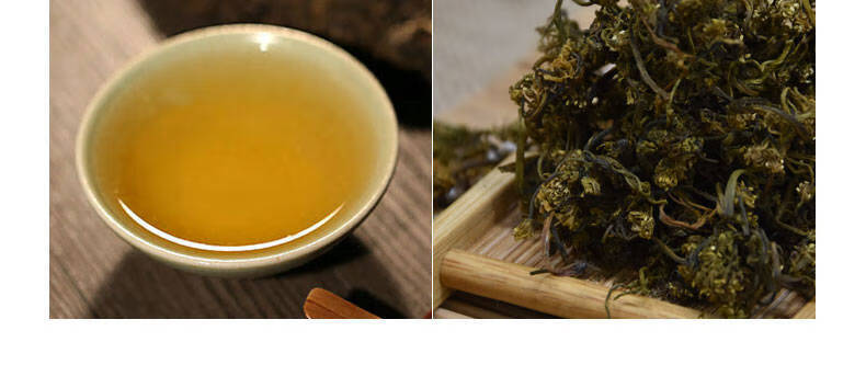 黄莲花茶重庆石柱特产福之健黄莲花茶黄连花茶黄连花茶2盒