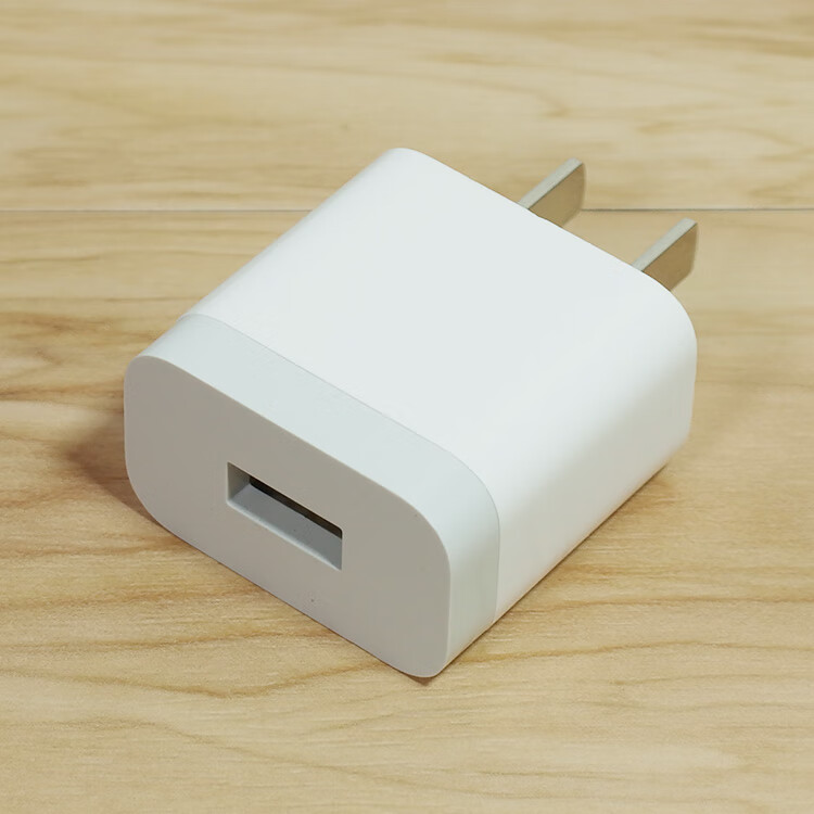 redmi红米note5 note5a原装充电器快充头数据线mdy08ev电源适配器 【2