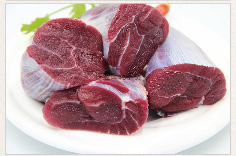 牦牛肉新鲜牛腱子肉现杀生牛肉家用牛健键子肉1斤装