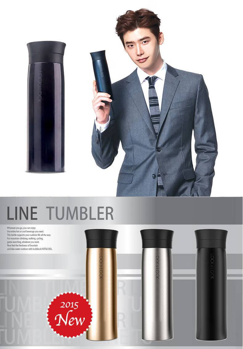 乐扣乐扣(lock&lock)保温杯304不锈钢马克水杯子400ml商务办公杯lhc