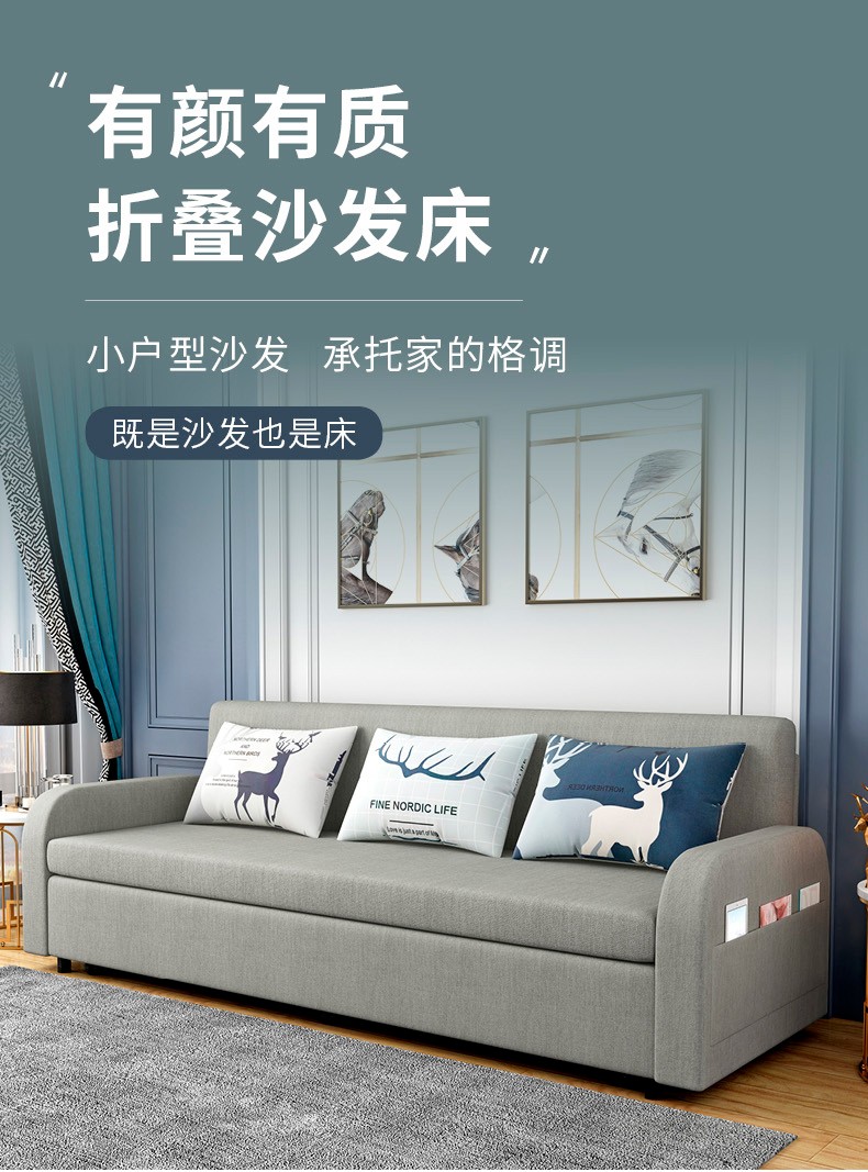 京焱 沙发床 乳胶+海绵折叠床 两用多功能单人床 办公室午休小沙发 棉麻可拆洗双人床 小户型家用沙发 深灰色 100乳胶+海绵款