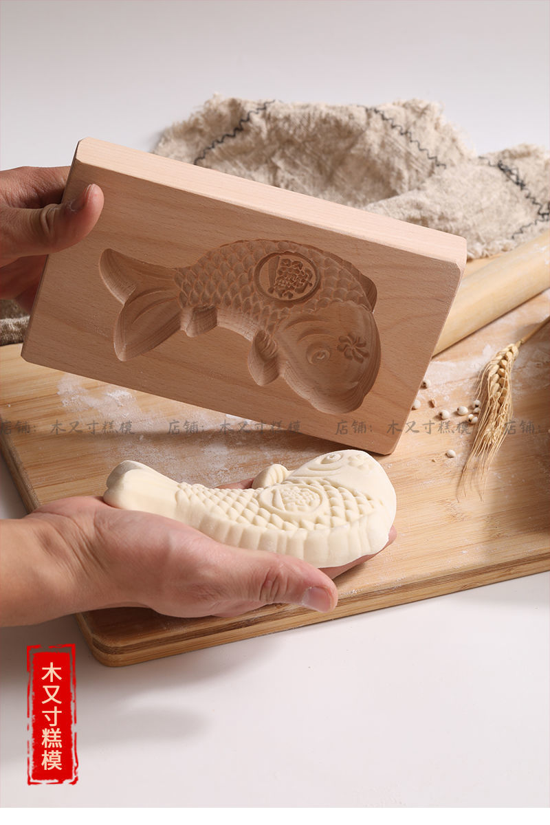 做鲤鱼饽饽馍馍花样馒头模具家用面鱼木质榼烘焙模子卡花大号鲤鱼约