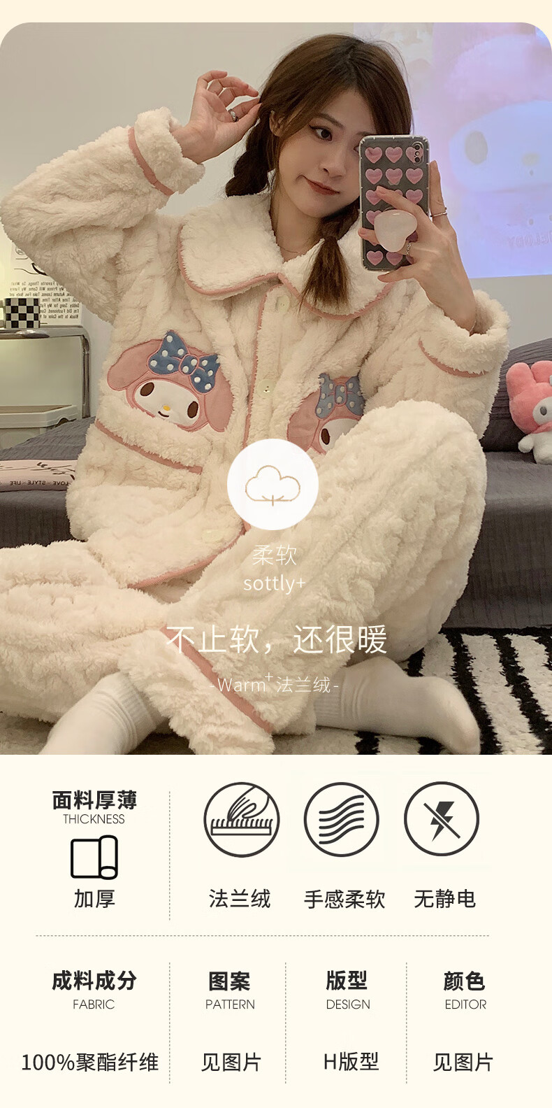 814b99800a80924c.jpg