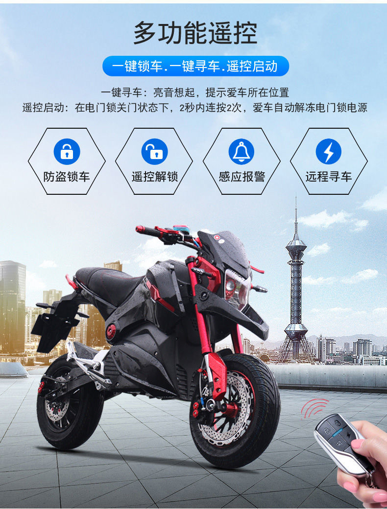 新款小公猴子m3电动车电摩m5电动摩托车男女士款电动跑车72v可上牌