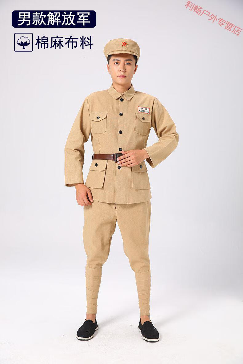 团建志愿军衣服抗美援朝衣服战服装495065式红服聚会下乡65式绿100