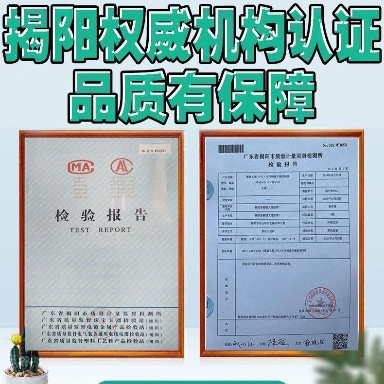 177ead04-30f1-4fb6-961c-84bd26a0b39b.jpe