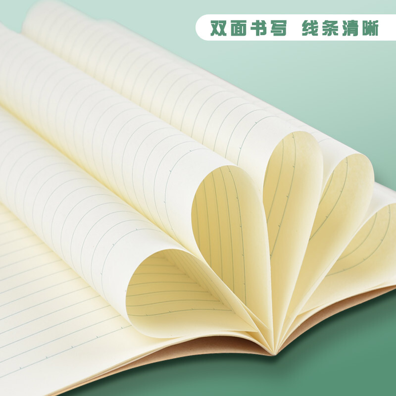 单线本22开作业本中小学生练习本单线本大号作文本22k英语本单线本22k
