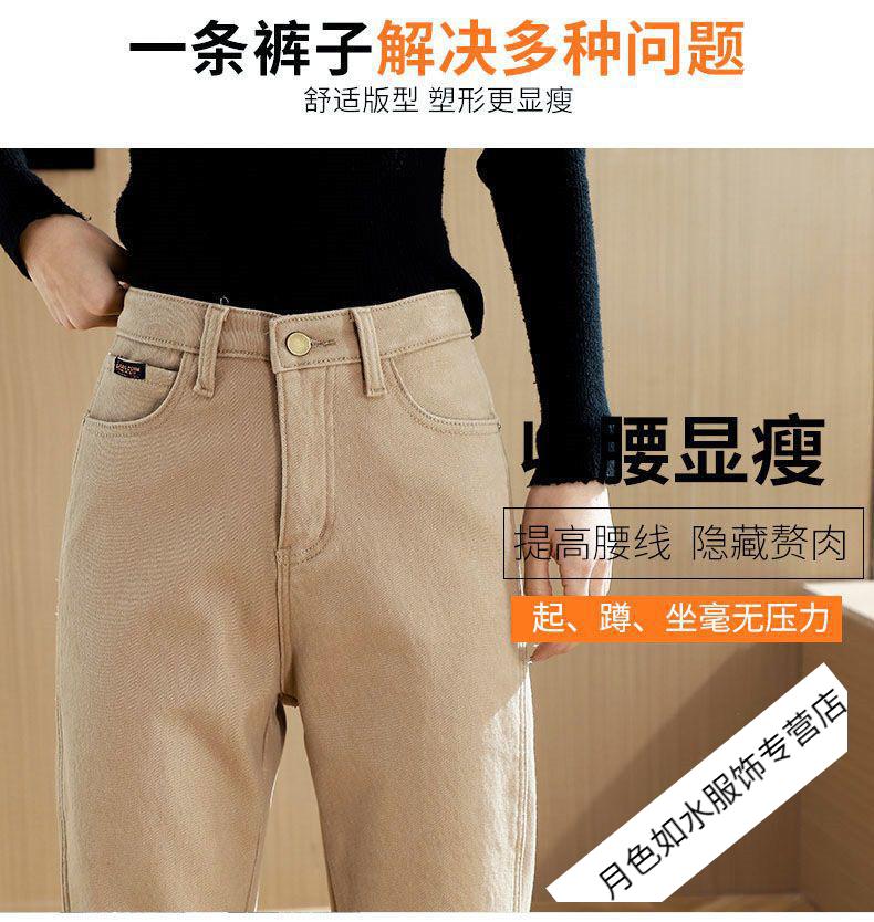 d82ae9f94c77d5c8.jpg
