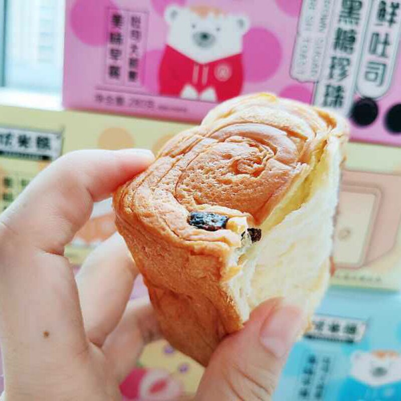 优米熊吐面包营养早餐鲜牛奶椰蓉口味手撕鲜吐短保食品银耳羹15g10包