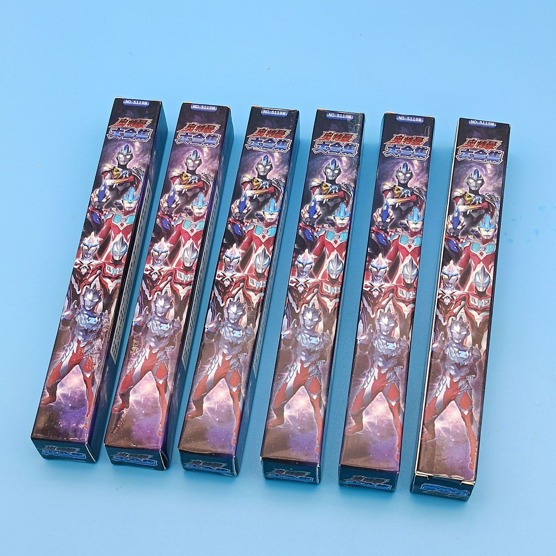 欧鲸(oujing)奥特曼盲盒笔按动中性笔男生卡通周边文具宇宙英雄迪迦赛