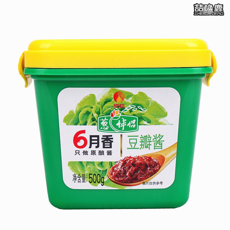 葱伴侣黄豆酱800g盒装六月香黄豆酱拌面酱生菜蘸酱原酿酱葱伴侣黄豆酱