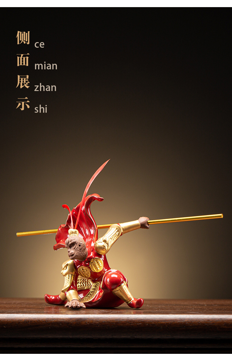 齐天大圣孙悟空手办可动老版西游记汽车车载家具鱼缸摆件玩具送礼陶瓷