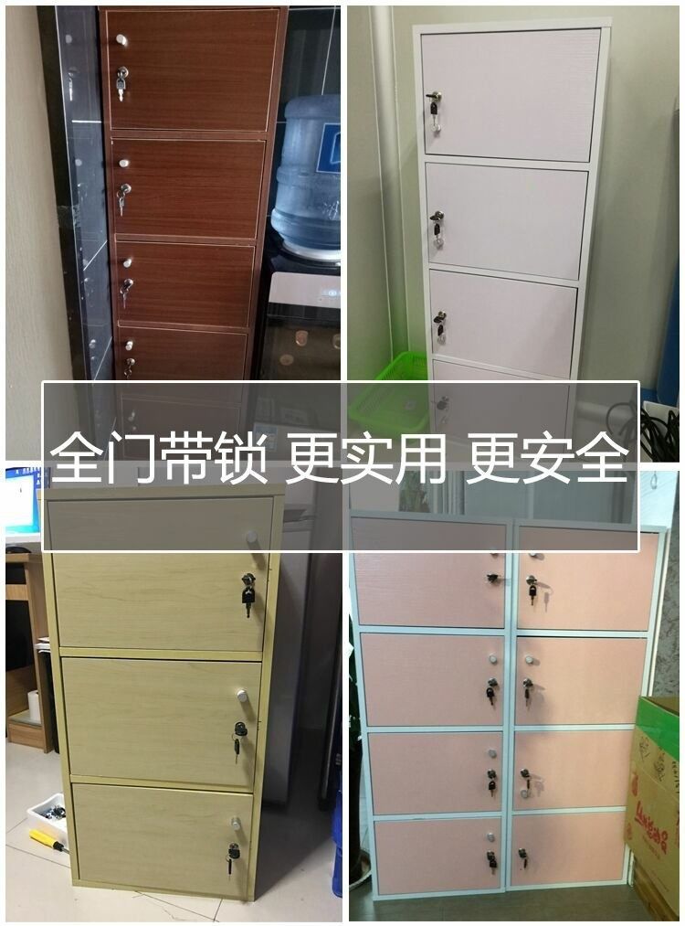 杜裕惟(DUYUWEI) 小木柜加厚带锁小柜子储物柜带门简易学生书架书柜组合置物收纳存包柜木 浅胡桃色 二层(不带锁)