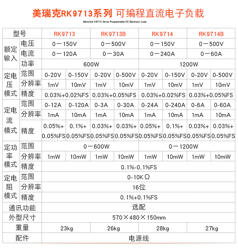 4689a50d573ed4b4.jpg