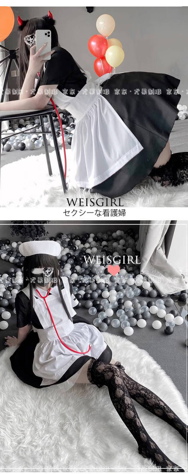 私密生活护女仆装士制服诱惑角色扮演sm性感免脱派对聚会黑6件套