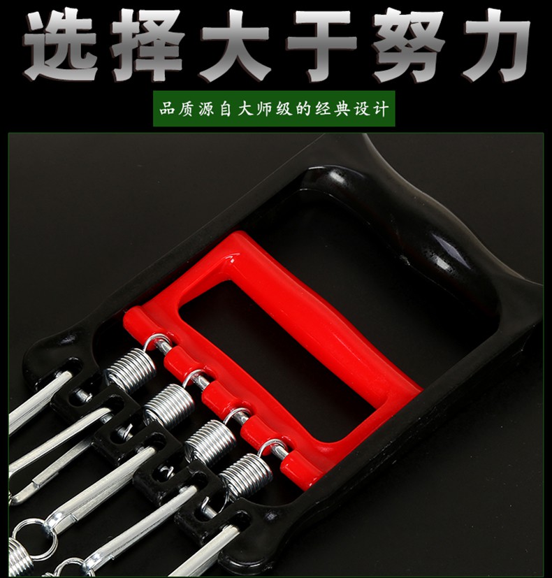 三用拉力器(弹簧可拆)【图片 价格 品牌 报价】-京东