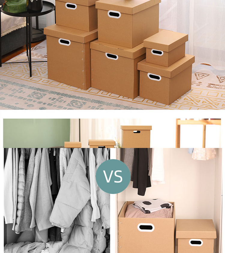 超大纸箱牛皮纸收纳箱纸盒纸箱子快递打包搬家用超大礼品包装礼物盒