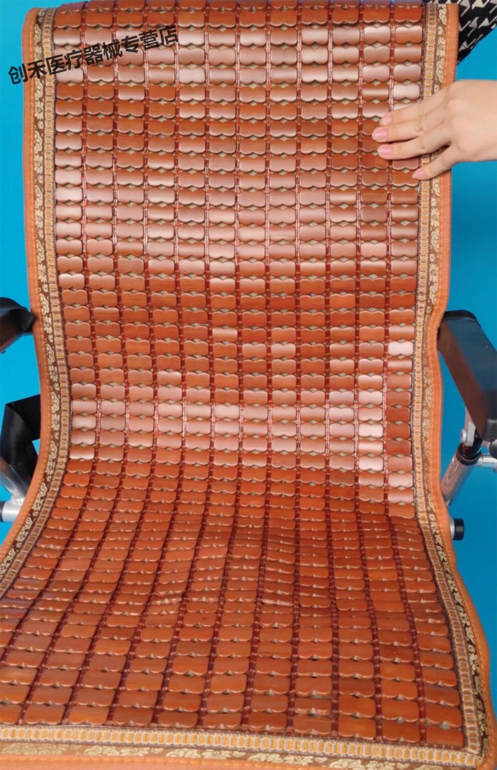 防褥疮坐垫 轮椅专用夏季凉席凉垫坐垫防褥疮老人透气靠背垫电动轮椅