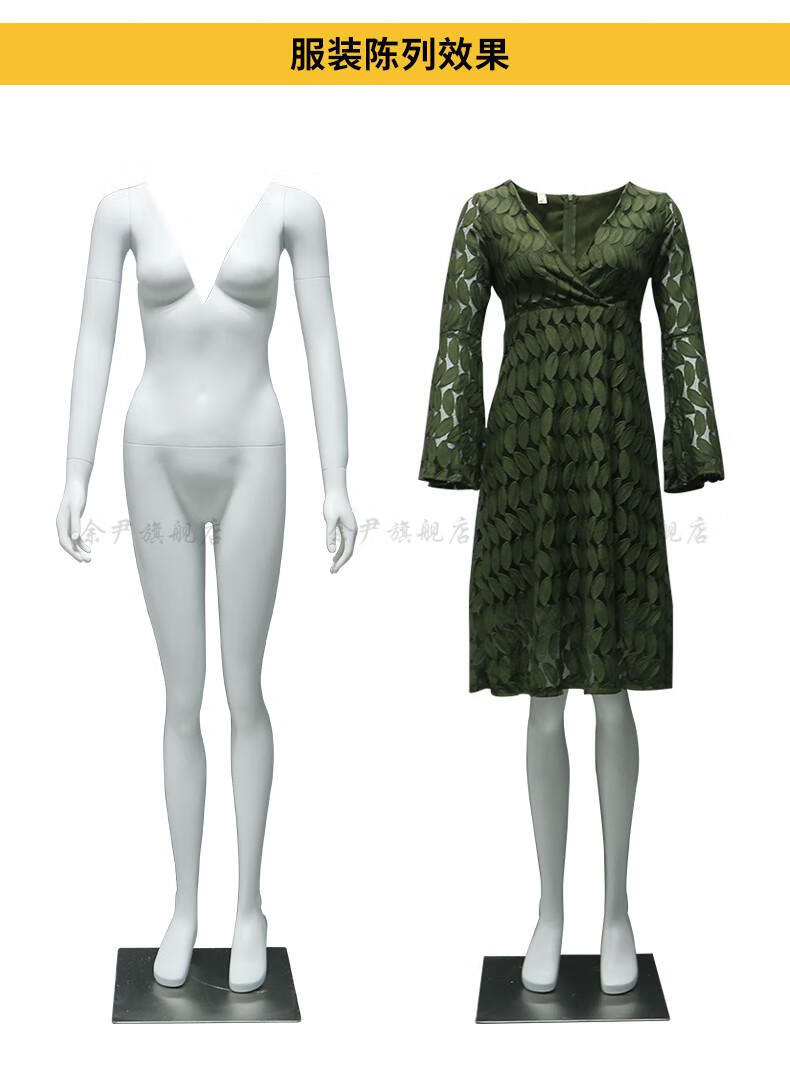 3d镂空模特 男女可拆装人台假模 服装店橱窗全身模特道具拍摄立体 yj