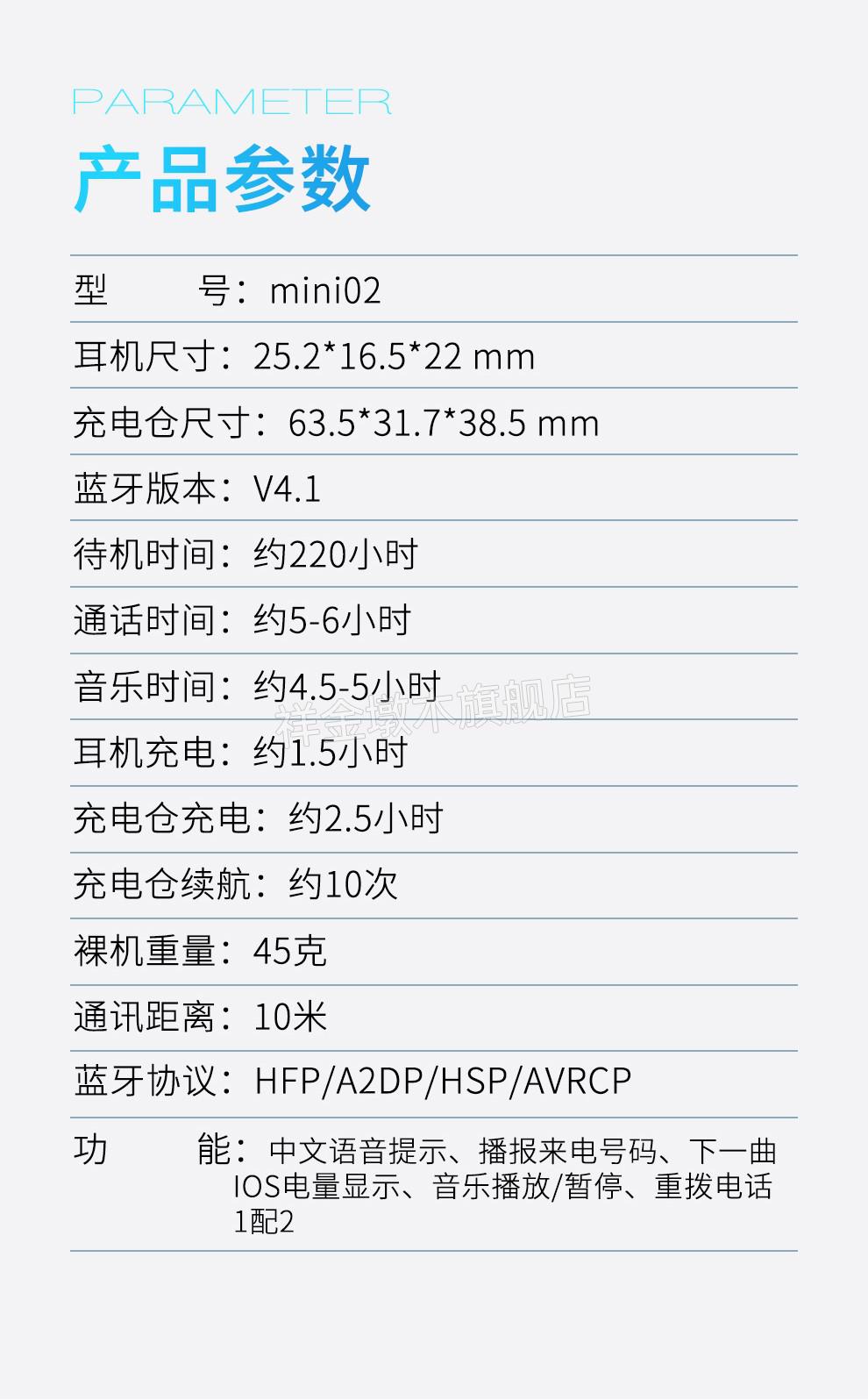 0822da11ab138dfd.jpg